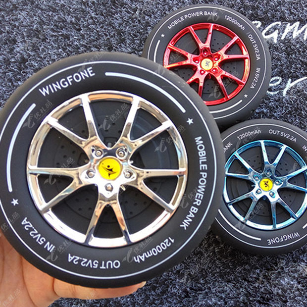 创意车轮4口 USB HUB集线器