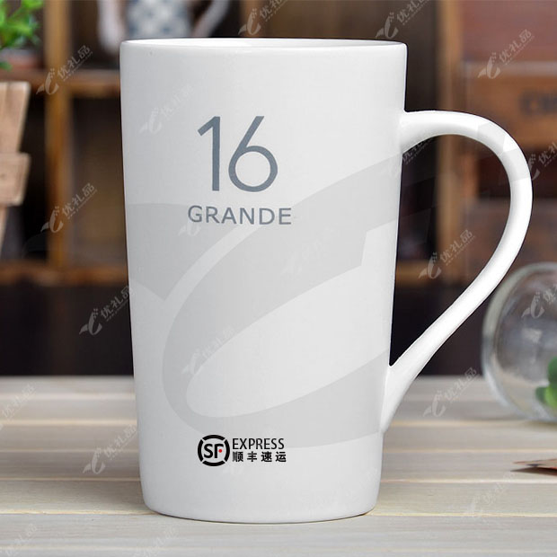 星巴克时尚数字水杯