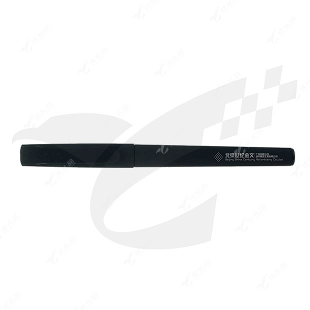 商务礼品签字笔