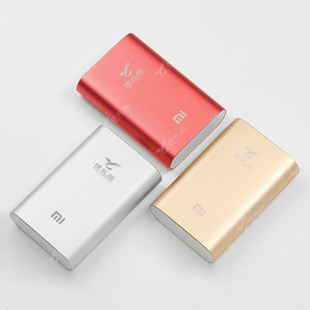 正品小米10000mAh 移动电源 迷你手机充电宝 