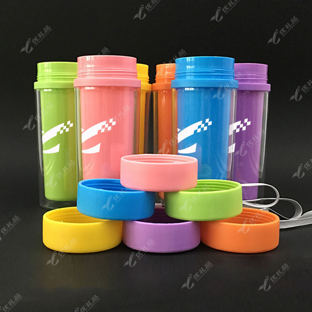 300ML双层水杯 （挂绳） 广告塑料杯