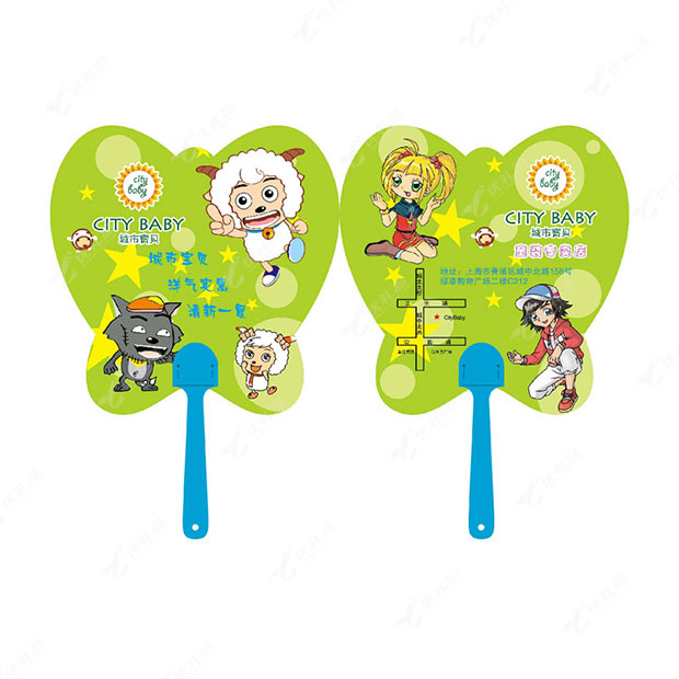 广告扇子/塑料扇定制