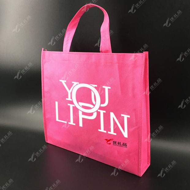 80g立体无纺布袋 购物袋 环保袋