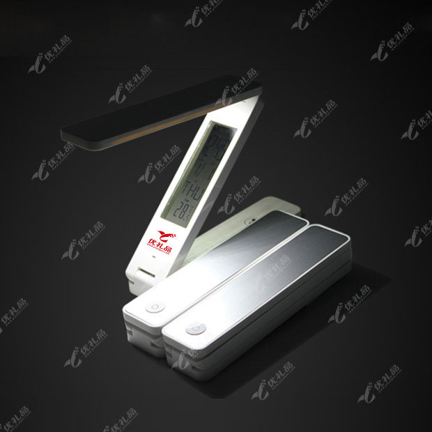 可折叠便携式充电LED护眼学灯 万年历台灯