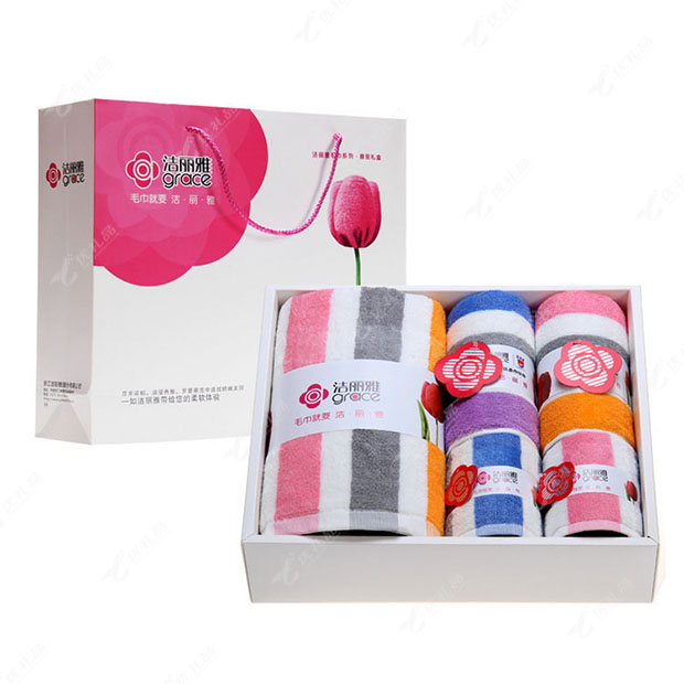 正品洁丽雅 五件套毛巾礼盒装