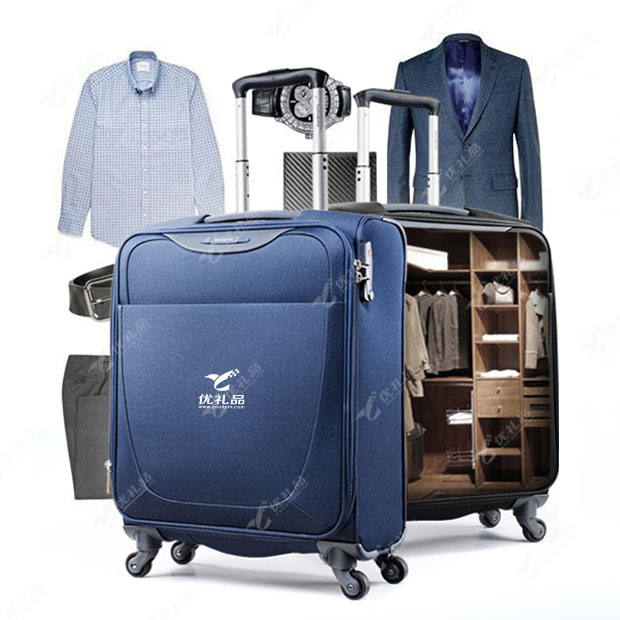 新秀丽Samsonite24寸两轮拉杆箱高端商务旅行箱