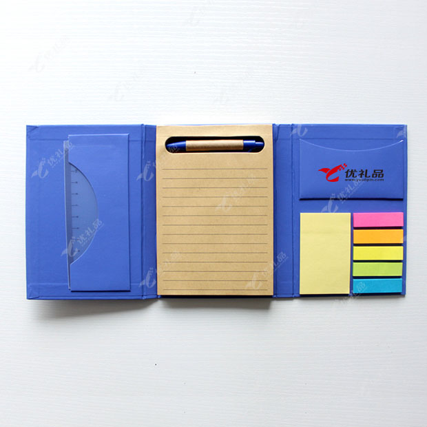 便签 笔 笔记本 套装定制