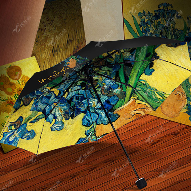 优礼品推荐NO.1：天堂伞梵高油画伞