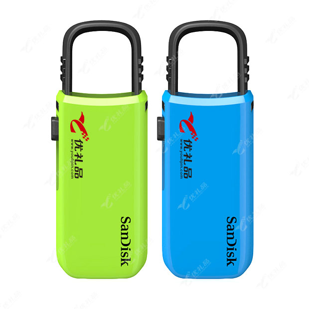 时尚SanDisk 8G U盘