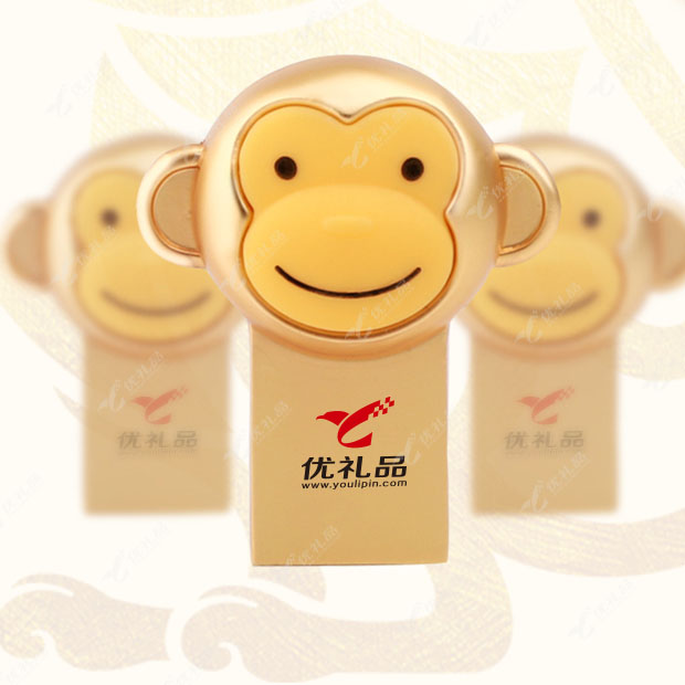 小金猴8G车载U盘