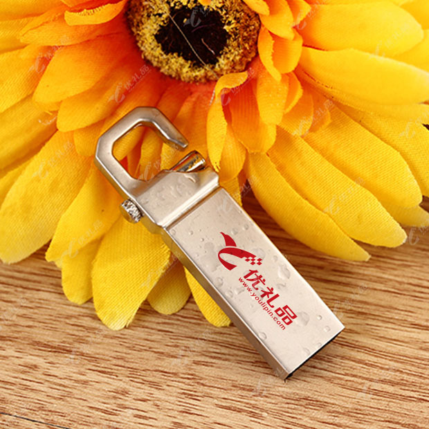 个性创意金属钥匙扣U盘