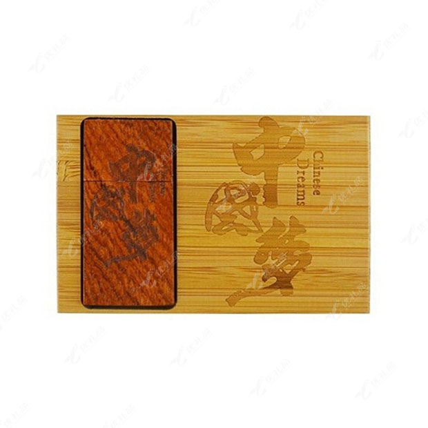天然竹木礼品U盘定制