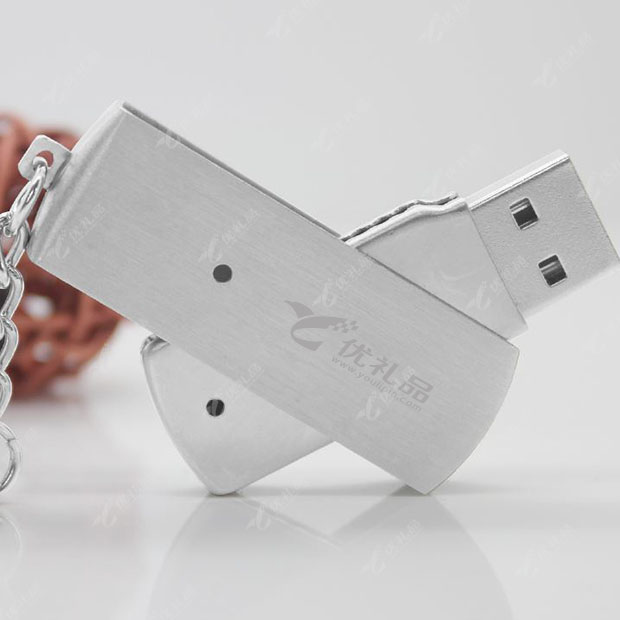 金属波纹U盘