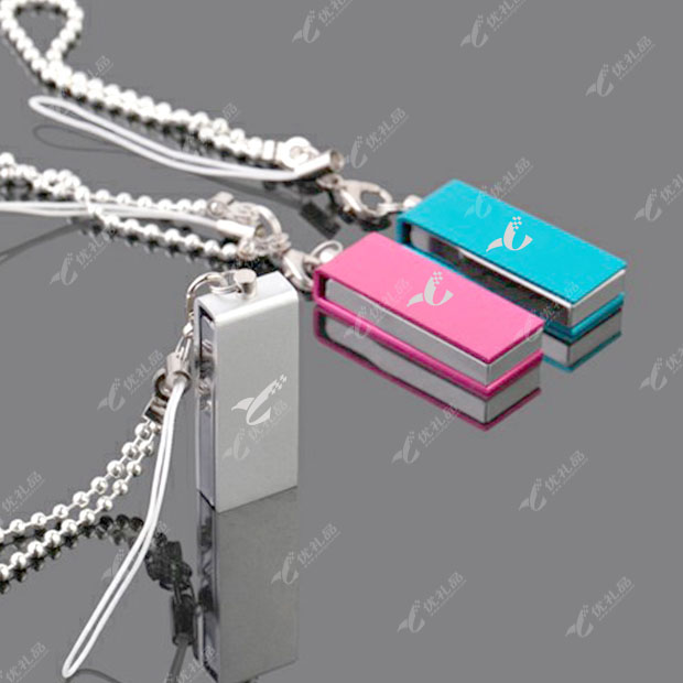 8G 迷你旋转U盘定制