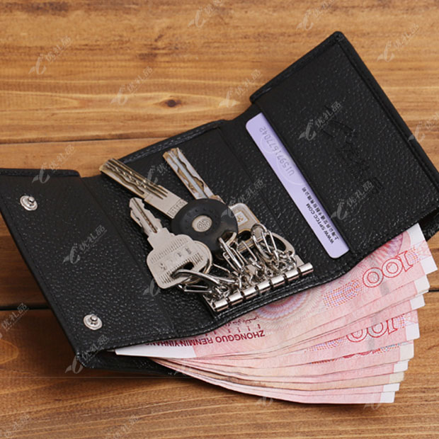 新秀丽Samsonite3折新款钥匙包商务钥匙包