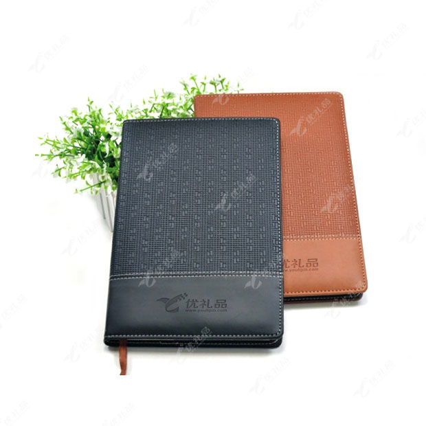 A5编织纹记事本