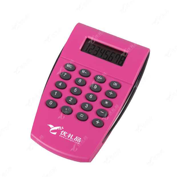 8位硅胶按键计算器