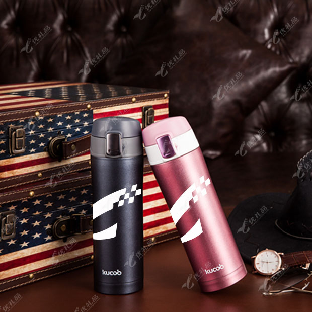 时尚随意保温杯450ml