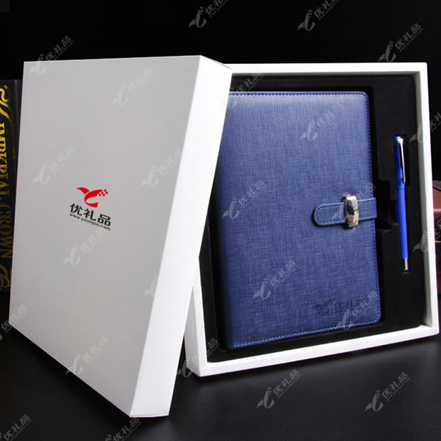 高档笔记本 笔套装定制 商务套装定制