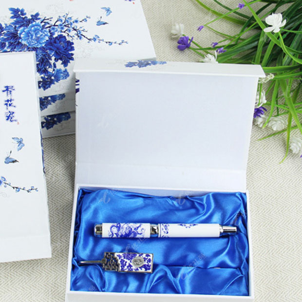 青花瓷商务套装