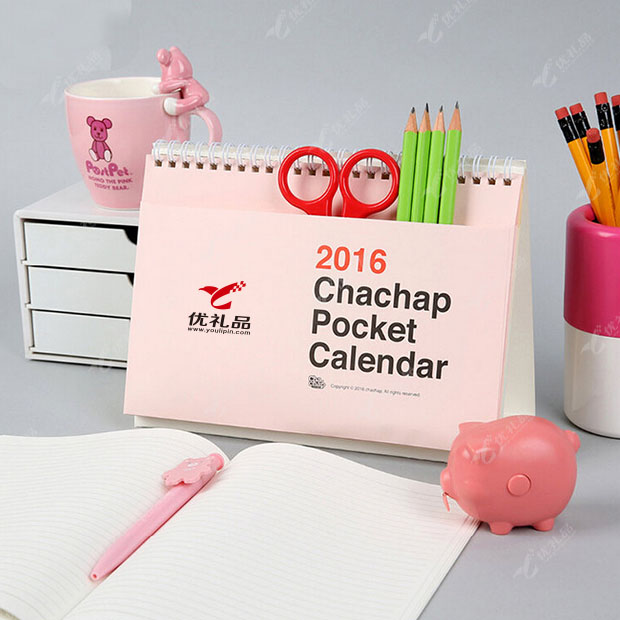 新款创意台历定制