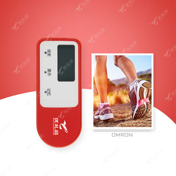 欧姆龙电子计步器HJ-328定制