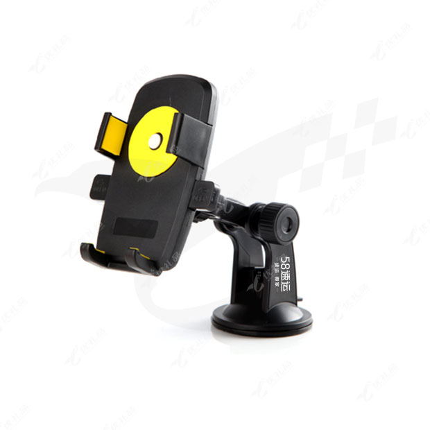 多功能车载吸盘手机支架