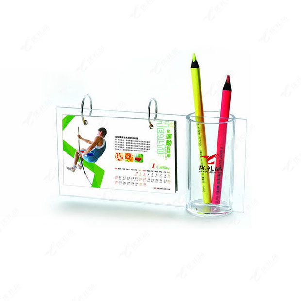 高档台历 笔筒