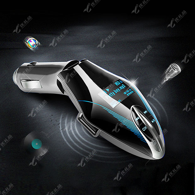 车载mp3播放器定制