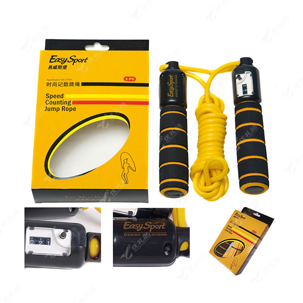 易威斯堡Easysport运动跳绳套装