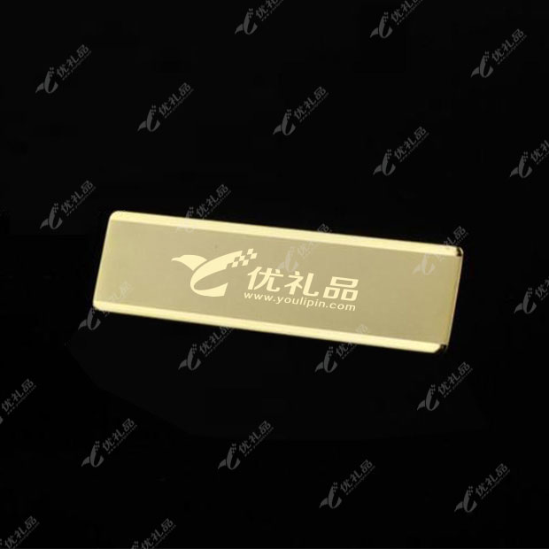高级不锈钢双色电镀胸牌