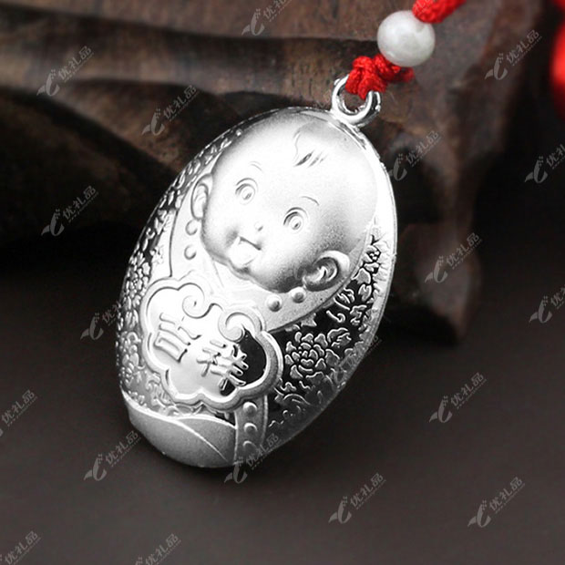 纪念礼品---福娃诞生纪念银章