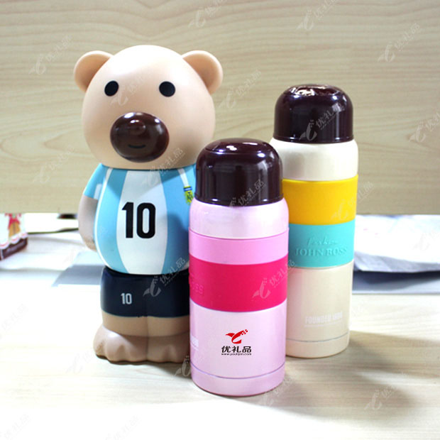 马德里真空杯 不锈钢保温杯