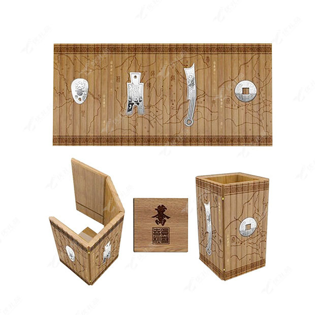 钱币礼品---货币春秋古币 纯银古币