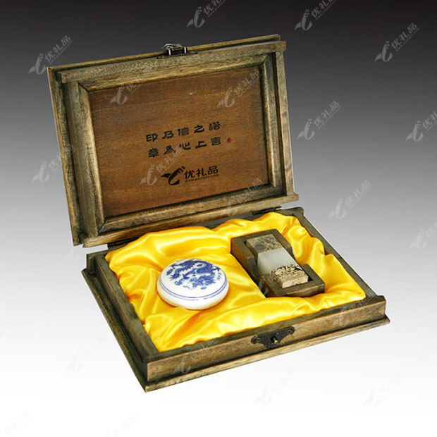 高档国画石印章阿富汗玉印章