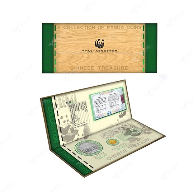 熊猫币卡册（金银套装）