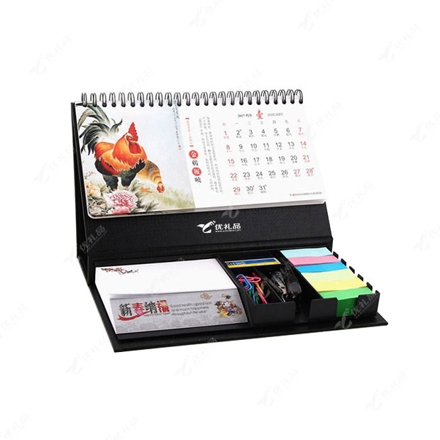 2016黑架N次贴组合台历定做