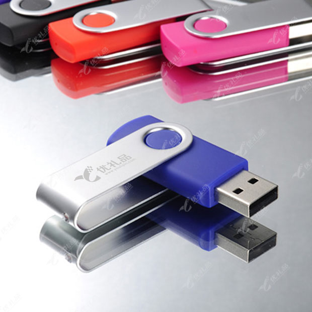 创意360度旋转U盘