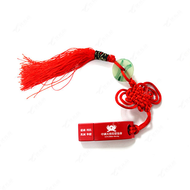 中国红u盘 定做加标 4G 8G 16G