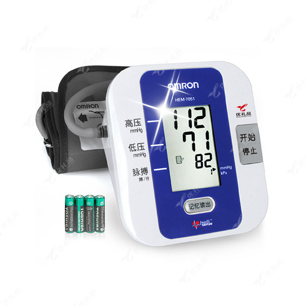 欧姆龙电子全自动上臂式血压计