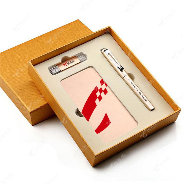 土豪金电子礼品套装