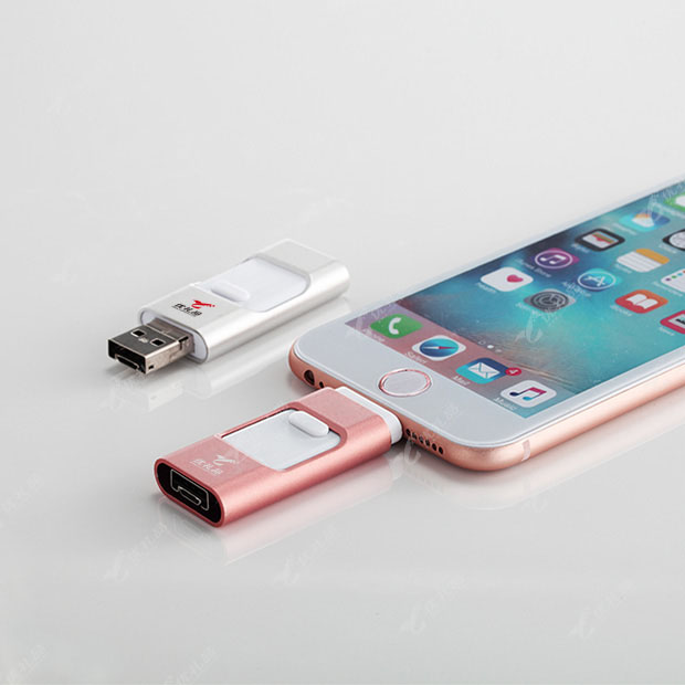 创意迷你车载高速多功能两用U盘