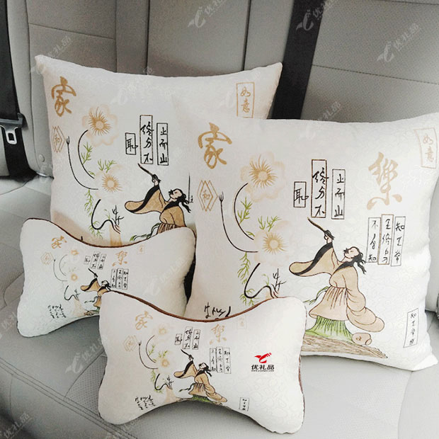 精品内饰用品头枕抱枕四件套