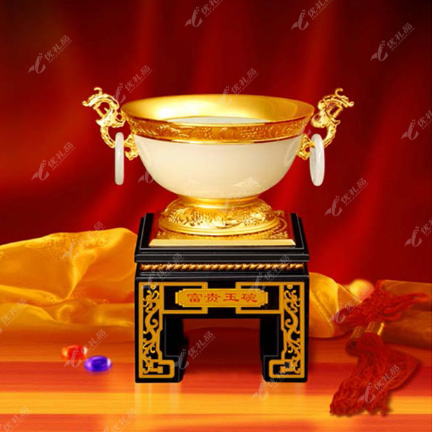 富贵玉碗摆件