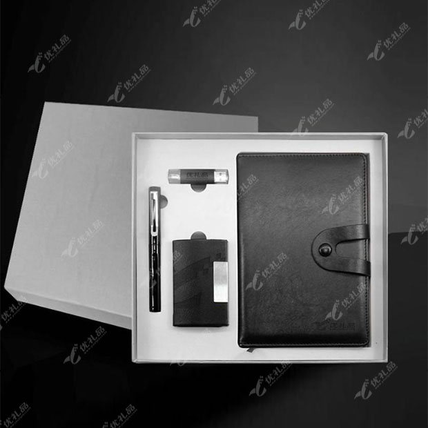 商务真皮四件套