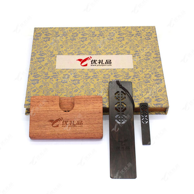 玲珑系列书签 名片夹 U盘套装