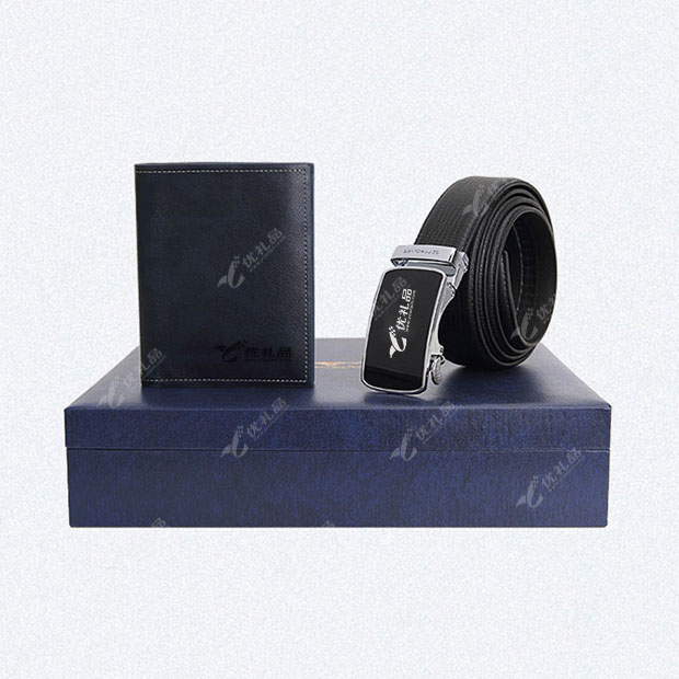 腰带 车钥匙包 礼盒皮具套装两件套