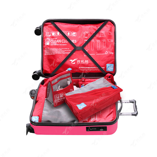 Stylor/法国花色美旅行收纳袋