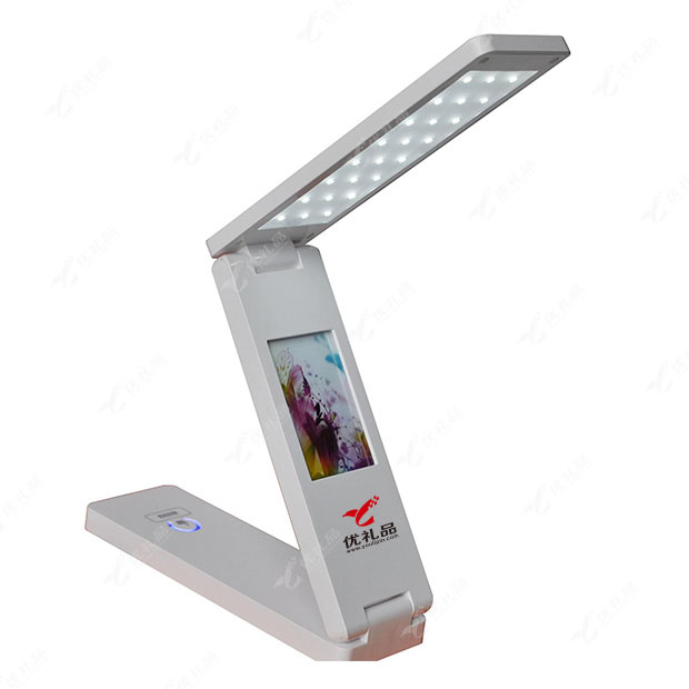 折叠LED相框阅读灯