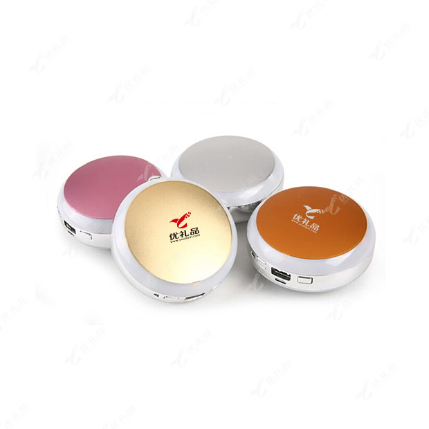 大容量5000mah移动电源 迷你暖手宝